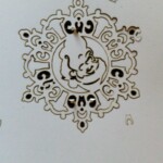 Laser Cut Weihnachtsmotiv auf Papier