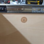 Wäschetruhe mit Lederverkleidung